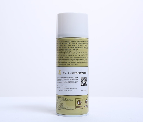 VCI-238 电子防锈喷剂