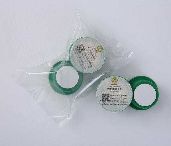 VCI气相防锈盒