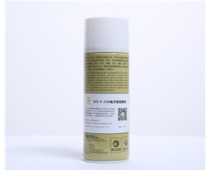 VCI-238 电子防锈喷剂