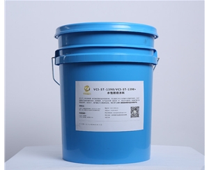 ST-1390 防锈涂料